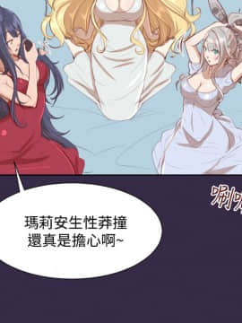 亞哈路 第1-2季 01-50話[完結]_02_008_0907