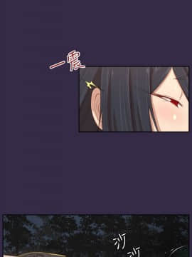 亞哈路 第1-2季 01-50話[完結]_02_008_0904