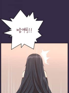 亞哈路 第1-2季 01-50話[完結]_02_008_0902