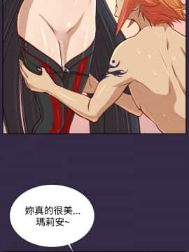 亞哈路 第1-2季 01-50話[完結]_02_008_0901