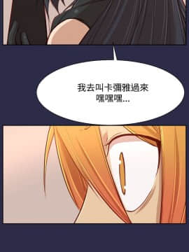 亞哈路 第1-2季 01-50話[完結]_02_007_0887