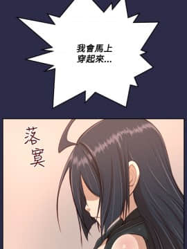 亞哈路 第1-2季 01-50話[完結]_02_007_0884