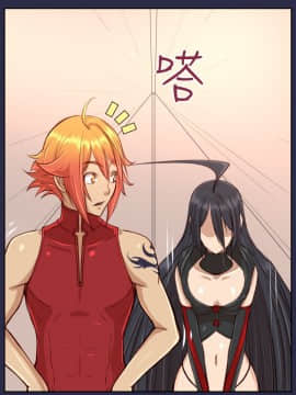 亞哈路 第1-2季 01-50話[完結]_02_007_0885