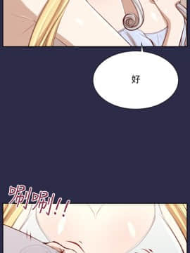 亞哈路 第1-2季 01-50話[完結]_02_007_0879