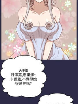 亞哈路 第1-2季 01-50話[完結]_02_007_0880