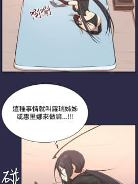 亞哈路 第1-2季 01-50話[完結]_02_007_0875