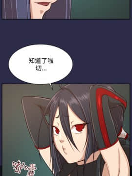 亞哈路 第1-2季 01-50話[完結]_02_007_0874