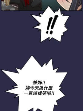 亞哈路 第1-2季 01-50話[完結]_02_007_0870