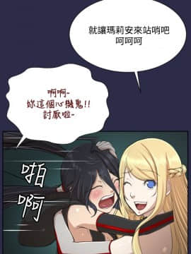 亞哈路 第1-2季 01-50話[完結]_02_007_0871