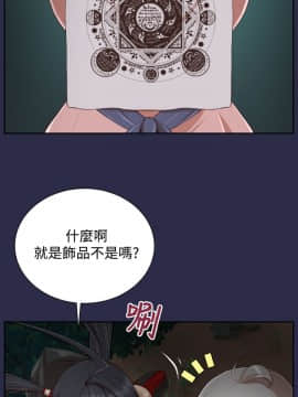 亞哈路 第1-2季 01-50話[完結]_02_007_0866