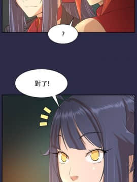 亞哈路 第1-2季 01-50話[完結]_02_007_0864
