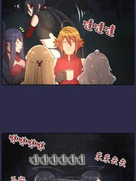 亞哈路 第1-2季 01-50話[完結]_02_007_0861