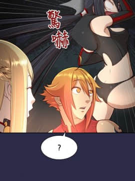 亞哈路 第1-2季 01-50話[完結]_02_007_0862