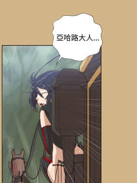 亞哈路 第1-2季 01-50話[完結]_02_006_0851