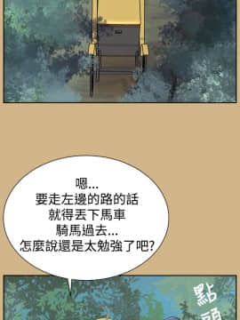 亞哈路 第1-2季 01-50話[完結]_02_006_0853