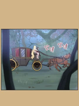 亞哈路 第1-2季 01-50話[完結]_02_006_0846