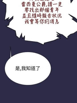 亞哈路 第1-2季 01-50話[完結]_02_006_0843