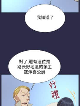 亞哈路 第1-2季 01-50話[完結]_02_006_0841