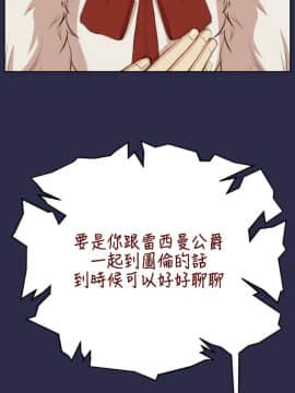 亞哈路 第1-2季 01-50話[完結]_02_006_0842