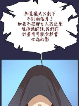 亞哈路 第1-2季 01-50話[完結]_02_006_0840