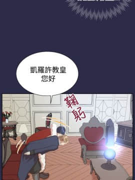 亞哈路 第1-2季 01-50話[完結]_02_006_0836