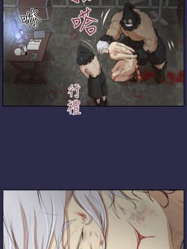 亞哈路 第1-2季 01-50話[完結]_02_006_0831