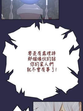 亞哈路 第1-2季 01-50話[完結]_02_006_0832