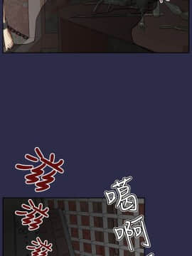 亞哈路 第1-2季 01-50話[完結]_02_006_0829
