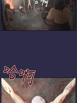 亞哈路 第1-2季 01-50話[完結]_02_006_0826