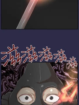 亞哈路 第1-2季 01-50話[完結]_02_006_0827