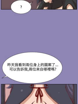 亞哈路 第1-2季 01-50話[完結]_02_005_0815