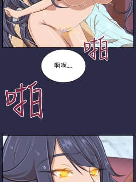 亞哈路 第1-2季 01-50話[完結]_02_005_0804