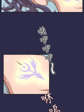 亞哈路 第1-2季 01-50話[完結]_02_005_0806