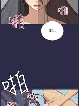 亞哈路 第1-2季 01-50話[完結]_02_005_0802