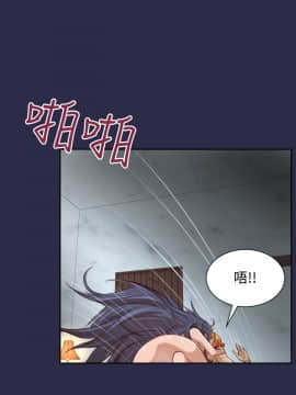 亞哈路 第1-2季 01-50話[完結]_02_005_0799