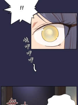 亞哈路 第1-2季 01-50話[完結]_02_005_0793