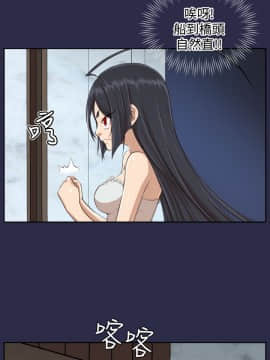 亞哈路 第1-2季 01-50話[完結]_02_004_0789