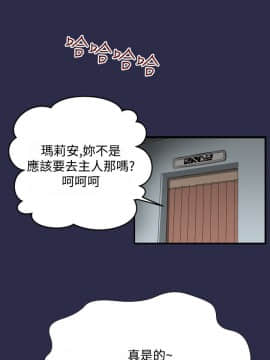 亞哈路 第1-2季 01-50話[完結]_02_004_0783