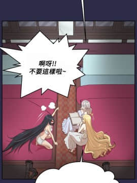 亞哈路 第1-2季 01-50話[完結]_02_004_0784