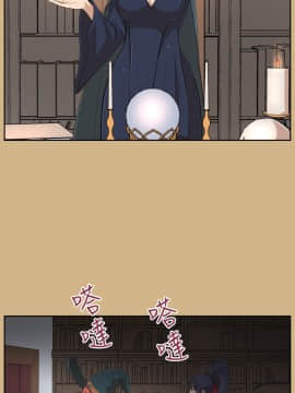 亞哈路 第1-2季 01-50話[完結]_02_004_0779
