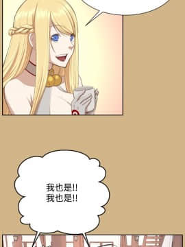 亞哈路 第1-2季 01-50話[完結]_02_004_0774