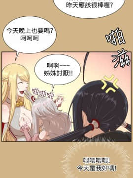 亞哈路 第1-2季 01-50話[完結]_02_004_0772