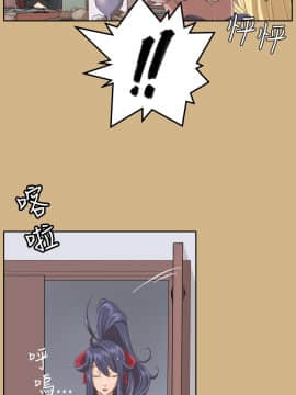 亞哈路 第1-2季 01-50話[完結]_02_004_0769