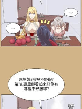 亞哈路 第1-2季 01-50話[完結]_02_004_0770