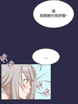 亞哈路 第1-2季 01-50話[完結]_02_003_0753