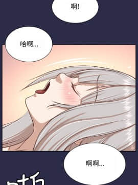 亞哈路 第1-2季 01-50話[完結]_02_003_0750