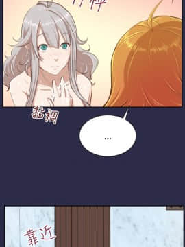 亞哈路 第1-2季 01-50話[完結]_02_003_0747