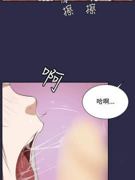 亞哈路 第1-2季 01-50話[完結]_02_003_0746