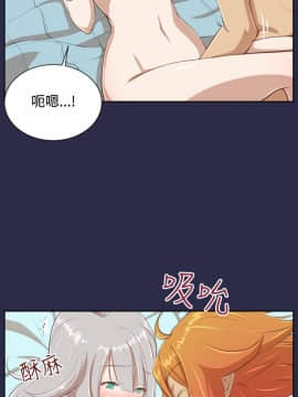 亞哈路 第1-2季 01-50話[完結]_02_003_0741