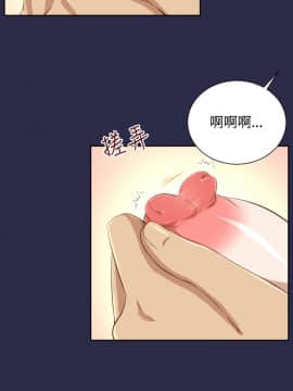 亞哈路 第1-2季 01-50話[完結]_02_003_0742